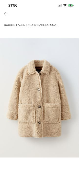 Детско палто Zara