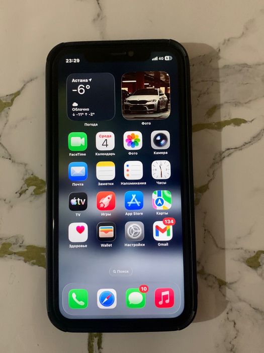 Айфон 11 64 гб память