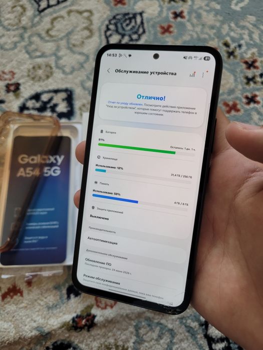 Samsung a54 5G 256/8
