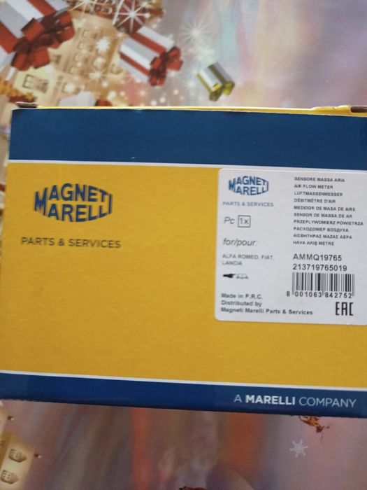 Продавам дебитомер