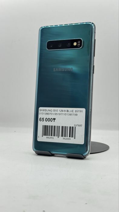 Samsung S10 128Gb/8Gb С Гарантией!