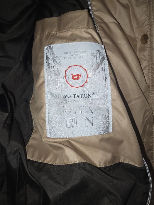 Куртка бежевая размера S