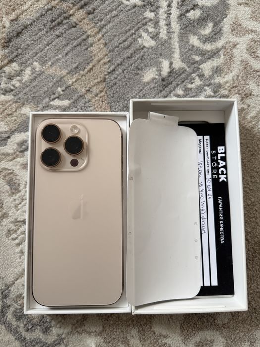 iPhone Pro 512 GB | Desert Titanium