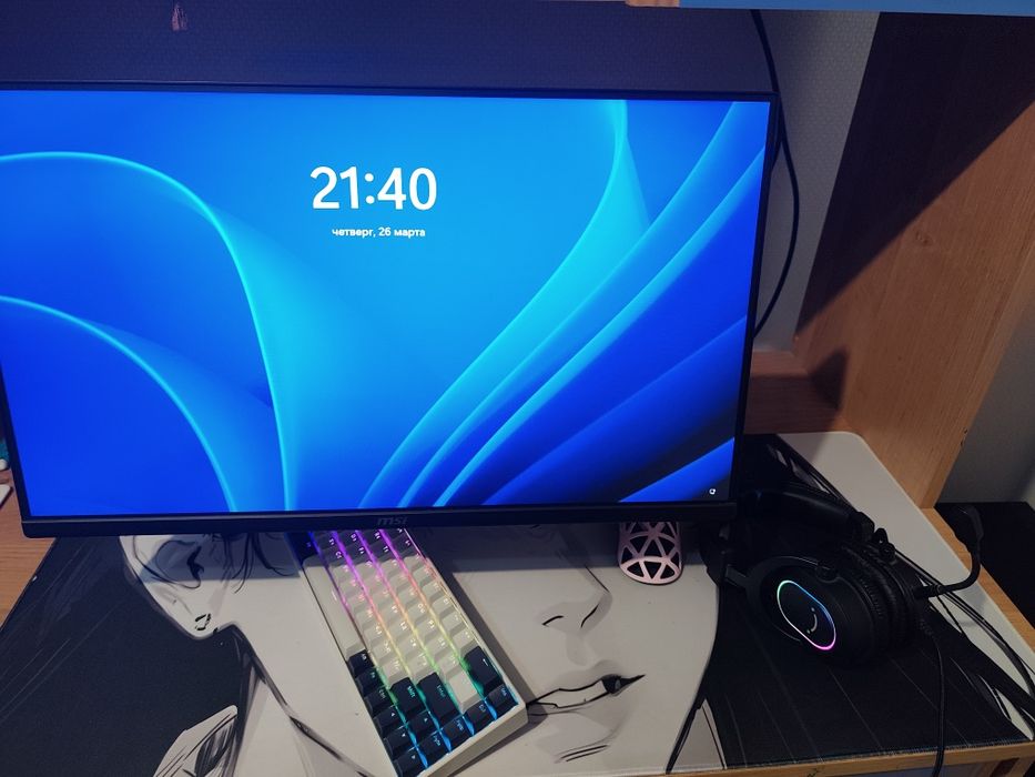 Игровой компьютер. Отдам за 550 тому кто заберёт до 15 апреля