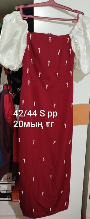 Женская одежда/ платья