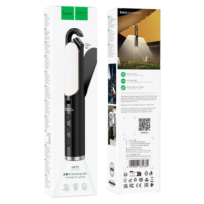 Кемпинговый фонарь / портативная подвесная / фонарь / Доставка 24/7