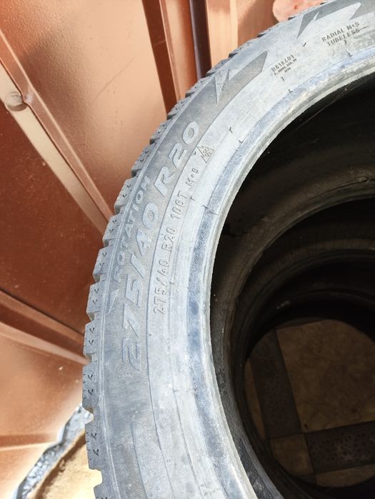 Зимняя резина r20