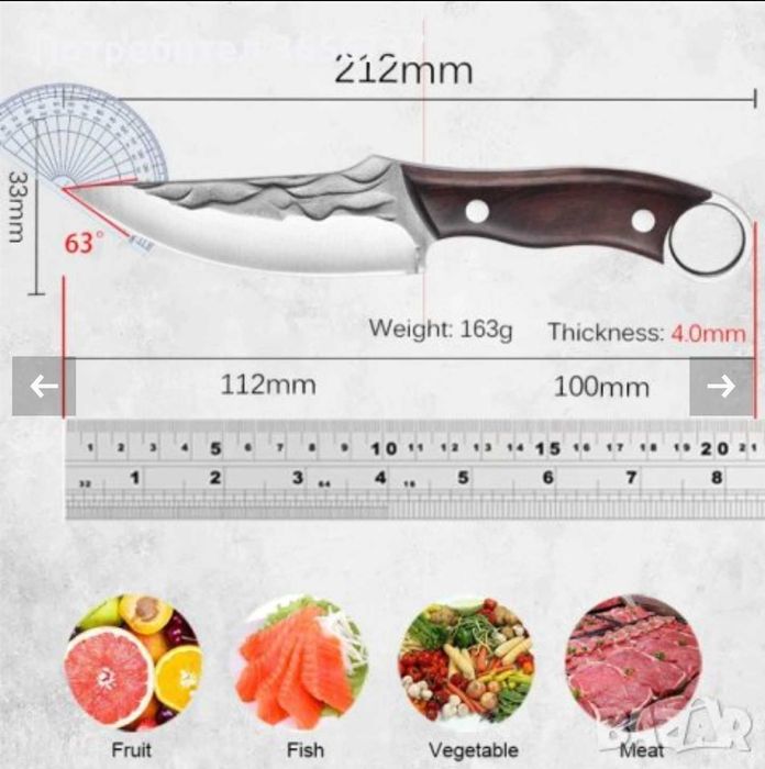 японски kухненски нож Нож за обезкостяване Toji 2