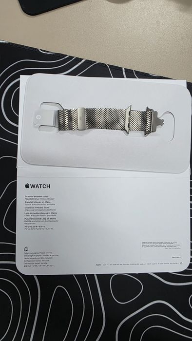 Brețara Titanium Milanese Loop
