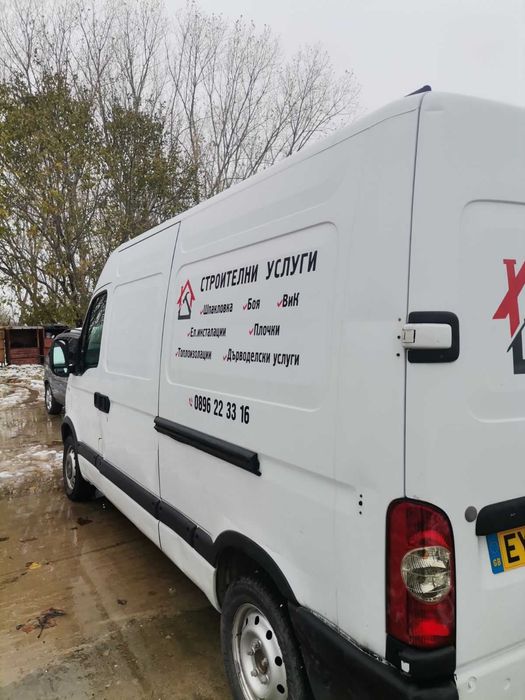 Нисан Интерстар Рено мастер 2,5DCI