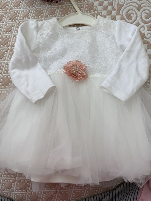 Ақ көйлек, камзол