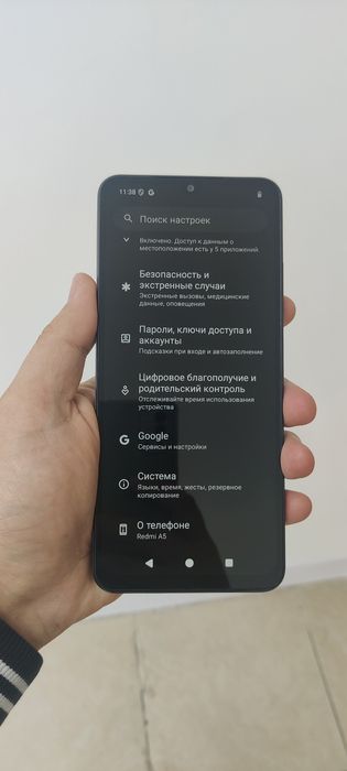 Продам Redmi A5.