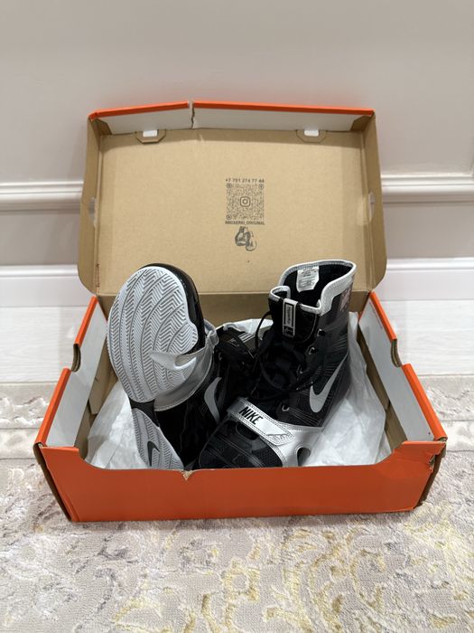 Nike Hyperko 1,black-gray