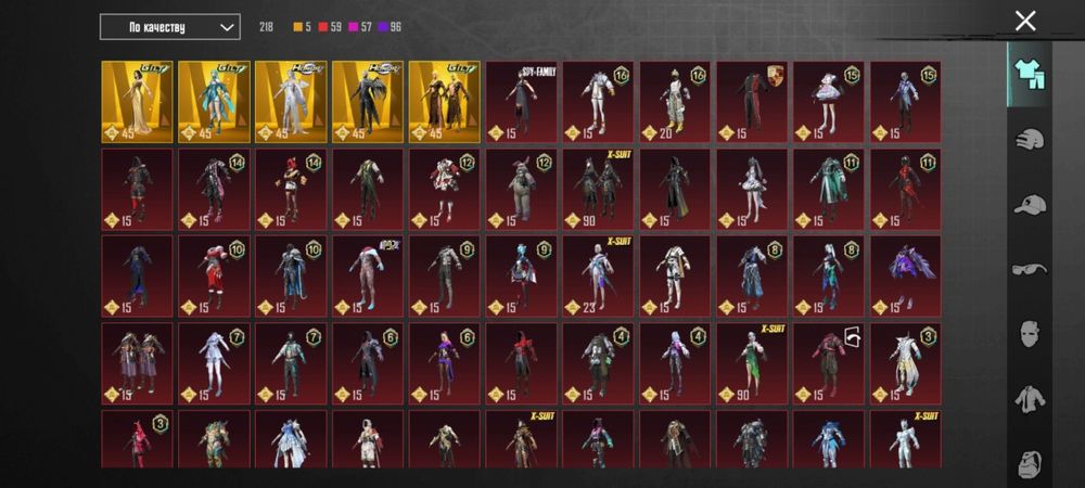 Pubg пабг аккаунт