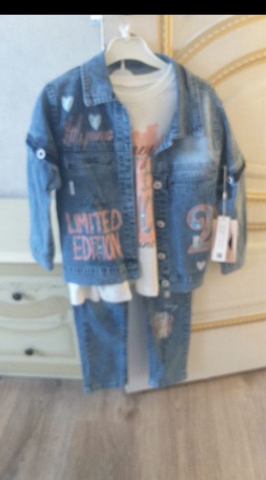 Детская одежда