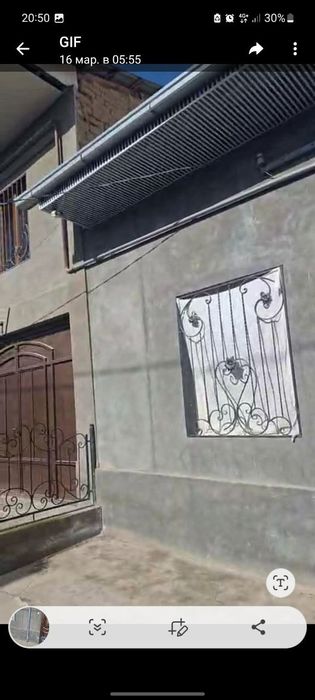 Участка сотилади срочно