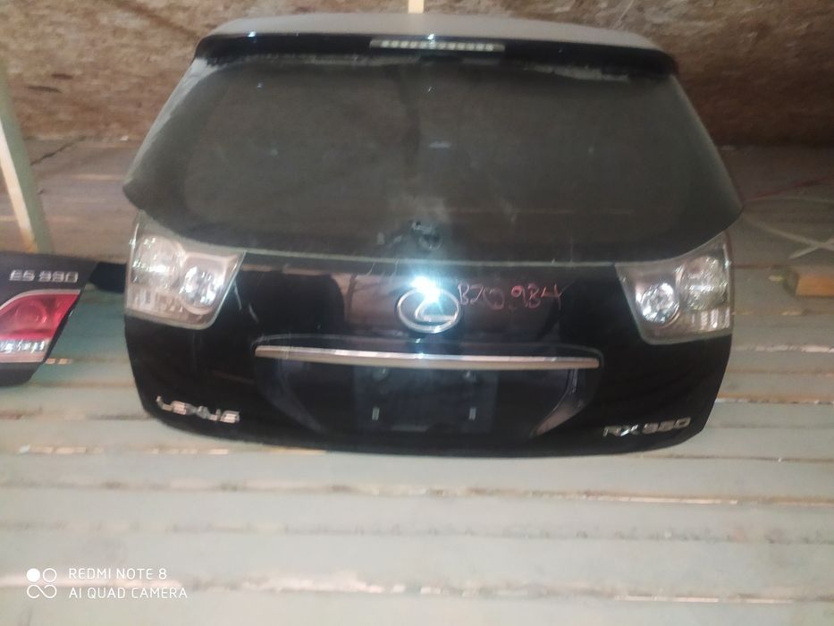 Задняя дверь багажника