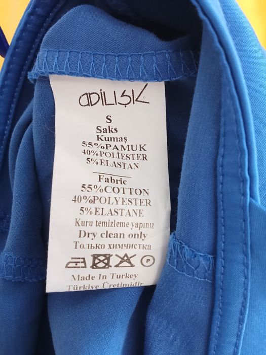 Платье синие для девушек