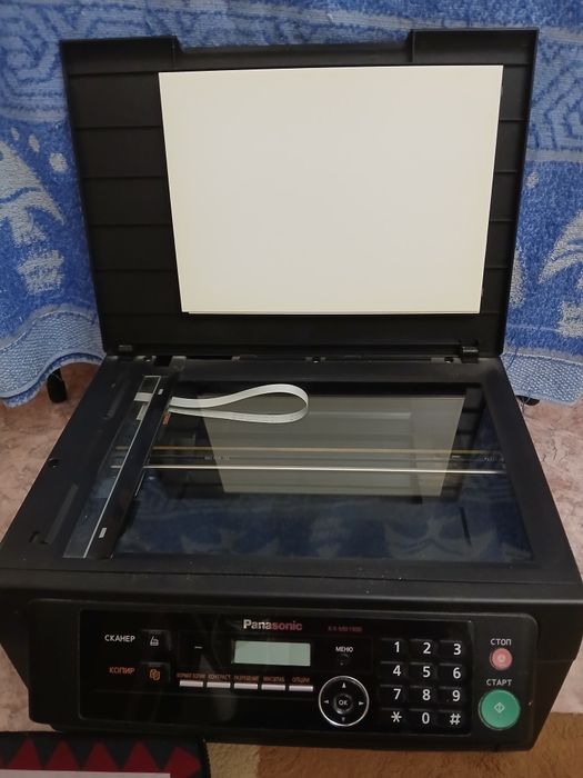 Panasonic KX-MB1900
