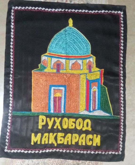 Вышитые памятники архитектуры.