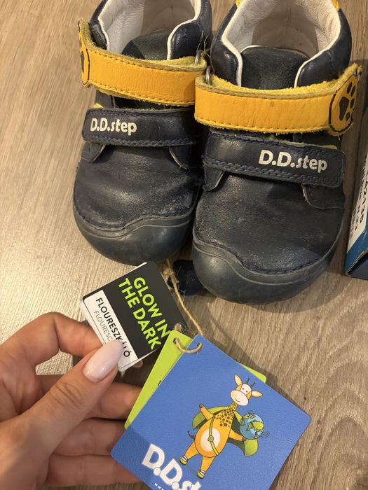Боси обувки за момче D.D.Step