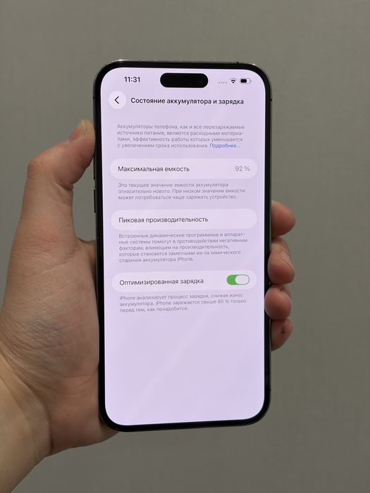 Iphone 14 pro max 92%akb Айфон 14 про макс