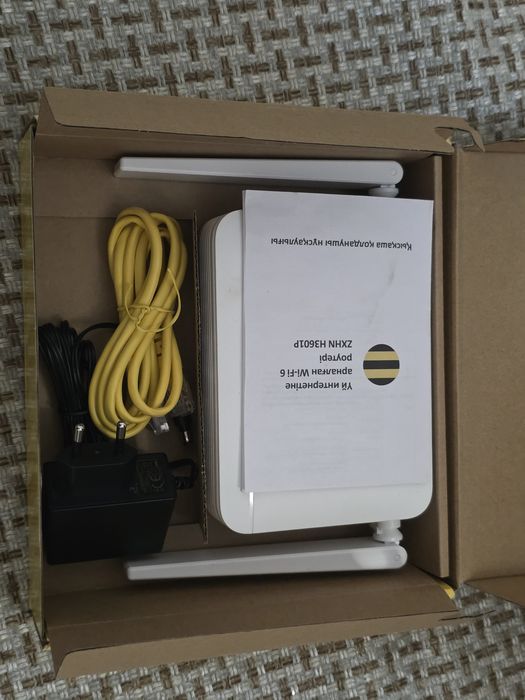 Срочно продам wifi