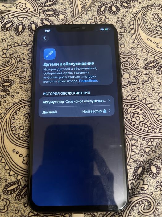 iPhone 11 pro max 256gb