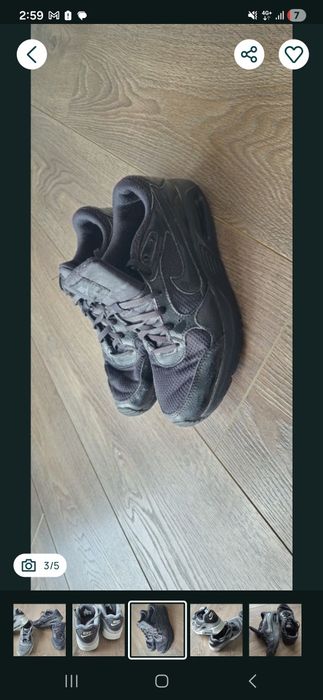 Подарявам Air Max 35,5, D.D. Step 27