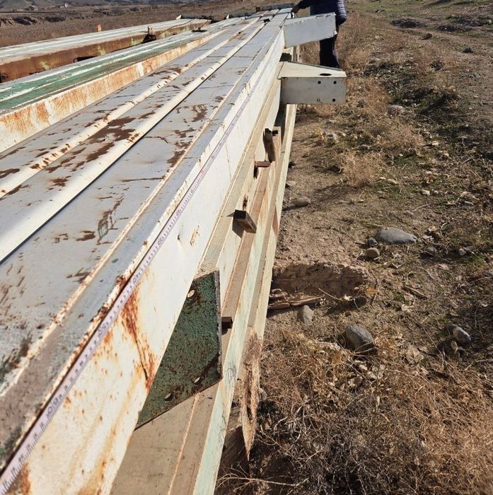 Йутавр Балка сотилади