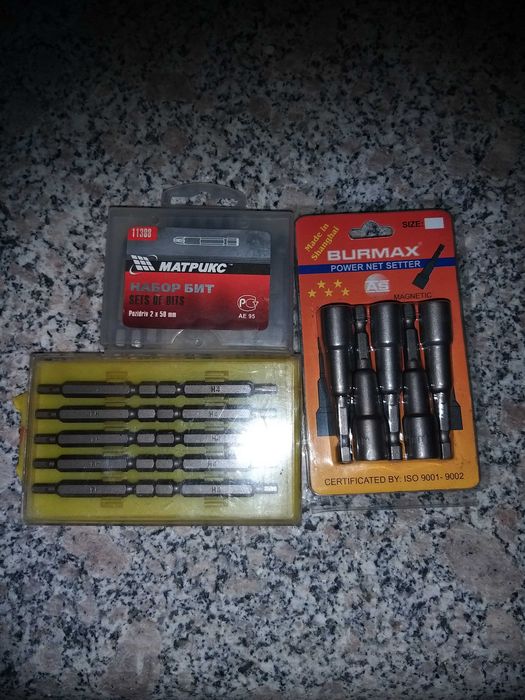 Качественный ручной инструмент.