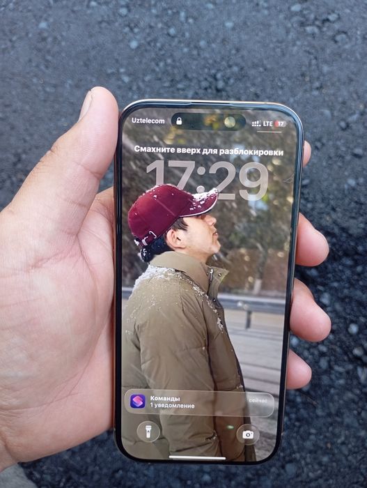 Iphone 16 pro idiyal