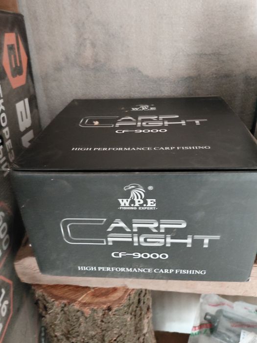 Балик.    заттар