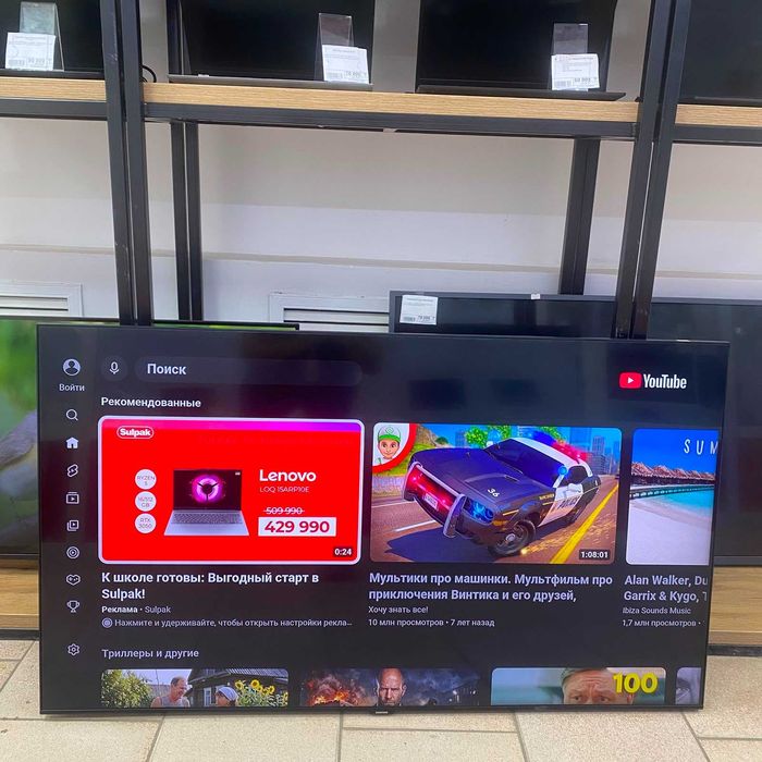 CB47\Телевизор Samsung UE55TU8500U\SK158028