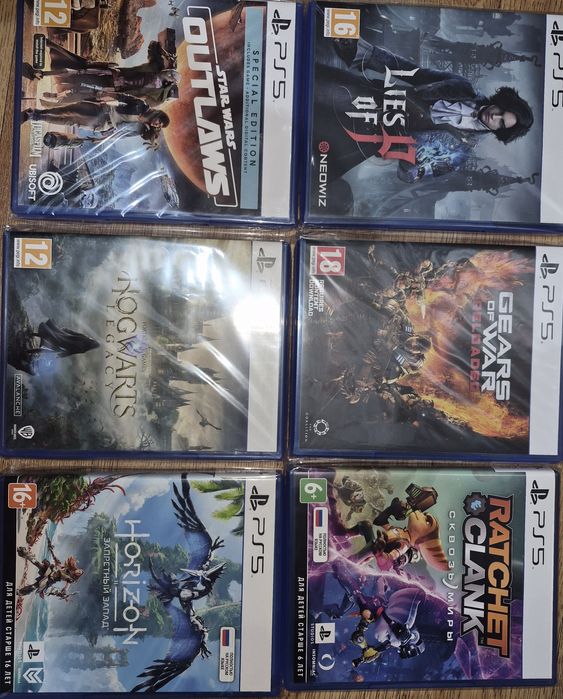 Продам игры на пс5