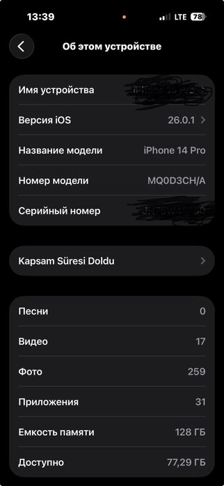 İPhone 14 pro,ayfon 14 pro,i-phone 14 pro ideal