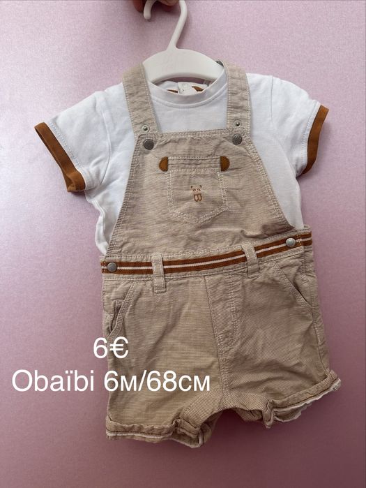 Лот дрехи новородено, ромпъри, бодита, комплекти, космонавт