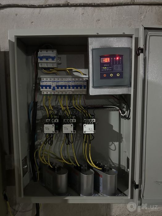 Elektrik xizmati