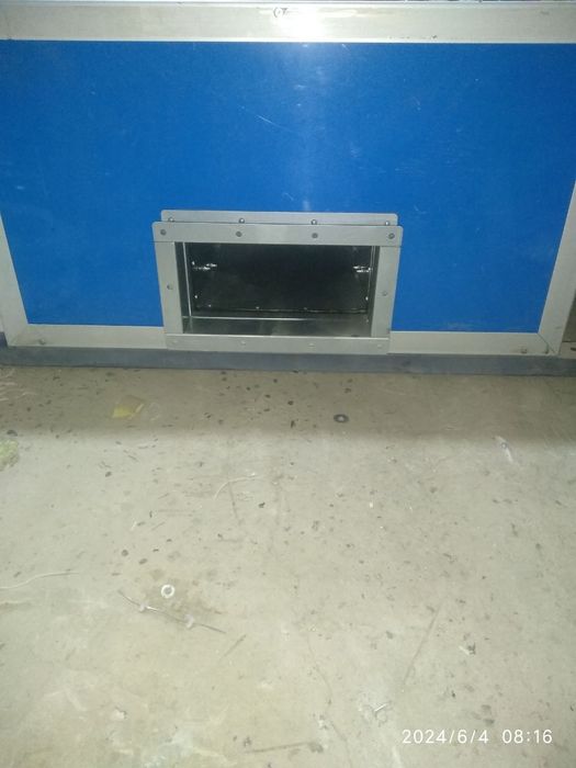 Водяная Приточка