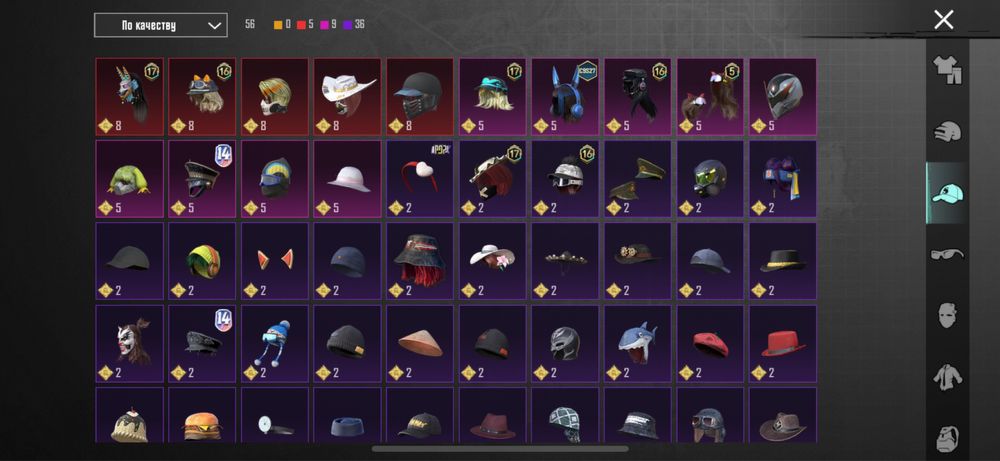 Пабг аккаунт сатлады