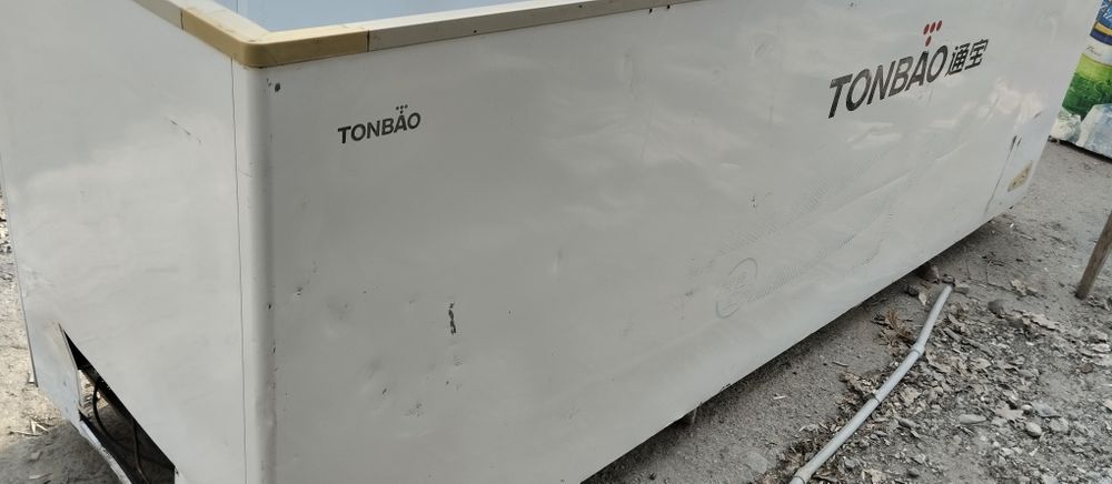 Продается морозильная камера Лар