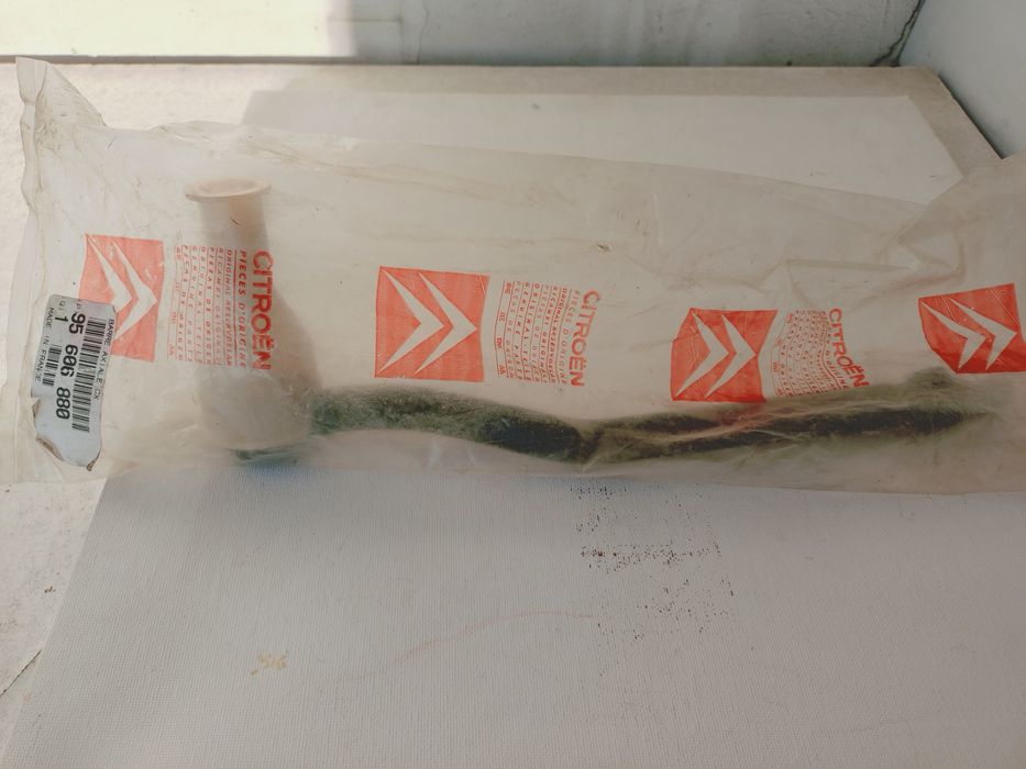 Авточасти за Ситроен ХМ