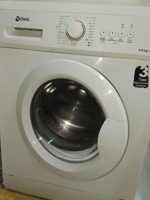 FKonig стиральная машинка