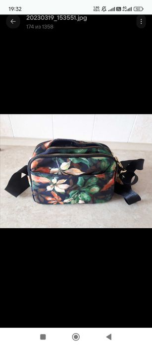 Сумка новая с этикеткой.