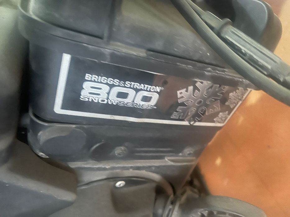 Снегоуборочная машина