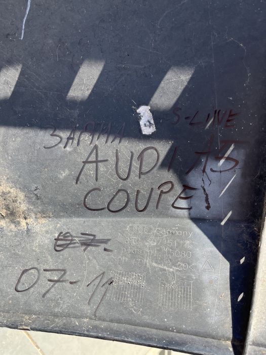 Audi A5 coupe задна броня Ауди А5 Купе. 2007-2011
