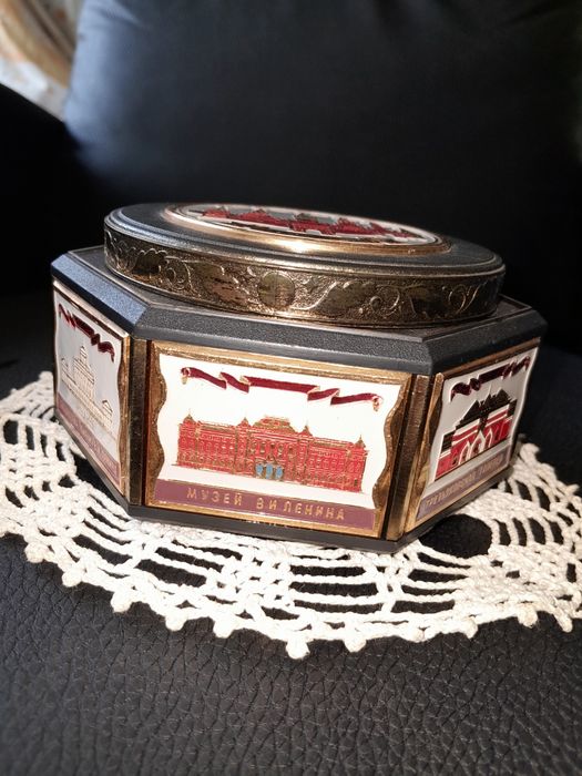 Антики винтидж сервизи аркопал 1970 г. И мн. други