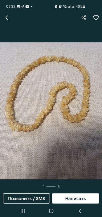 Продам  наборы из натуральных камней