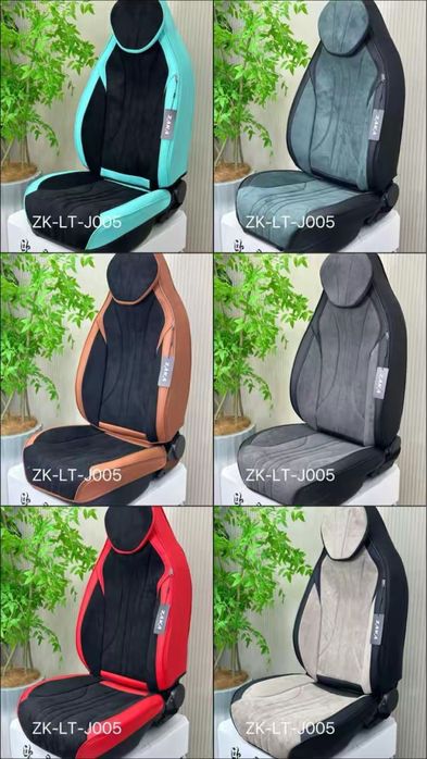 Чехол 35000 тг Шымкент