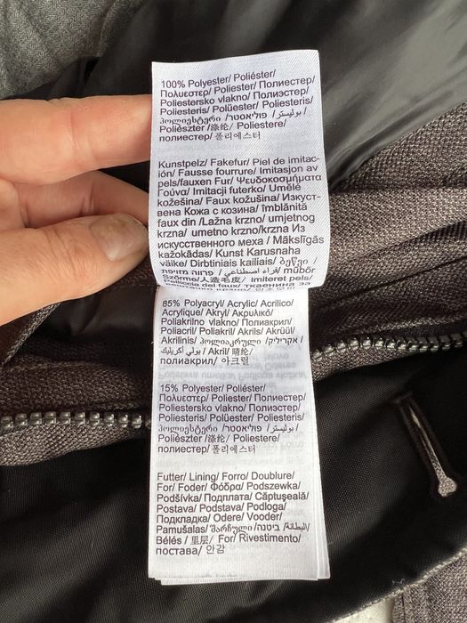 Мъжко зимно яке Tom Tailor